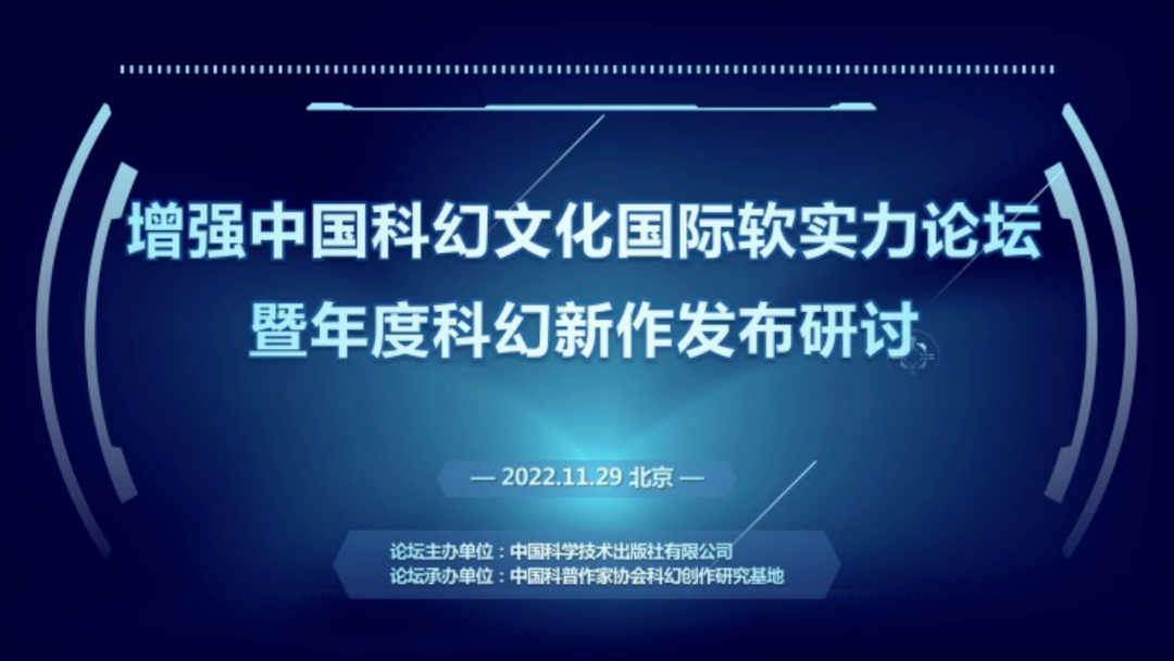 微信图片_20221219161718.png