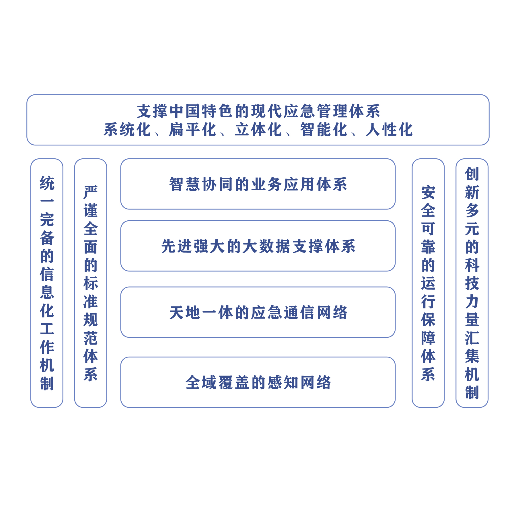 微信图片_20230213172554.jpg