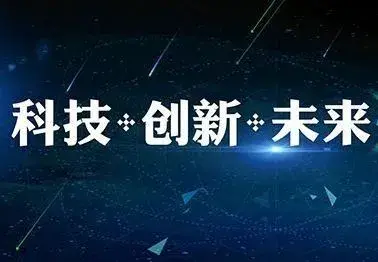 微信图片_20240426144648.png