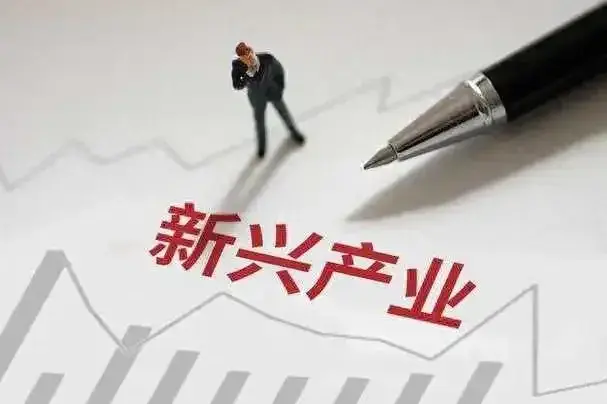 微信图片_20240426144703.png